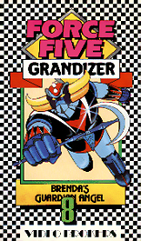Random Coverscan