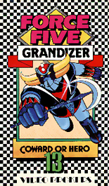 Random Coverscan