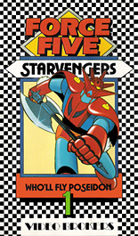 Random Coverscan