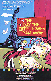 Random Coverscan