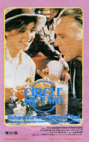 Random Coverscan
