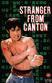 Random Coverscan