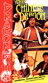 Random Coverscan