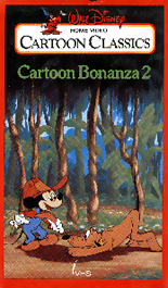 Random Coverscan