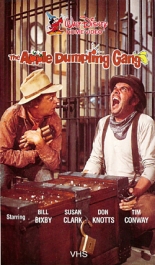 Random Coverscan