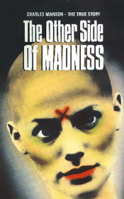 Random Coverscan