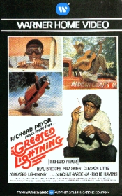 Random Coverscan