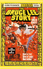 Random Coverscan